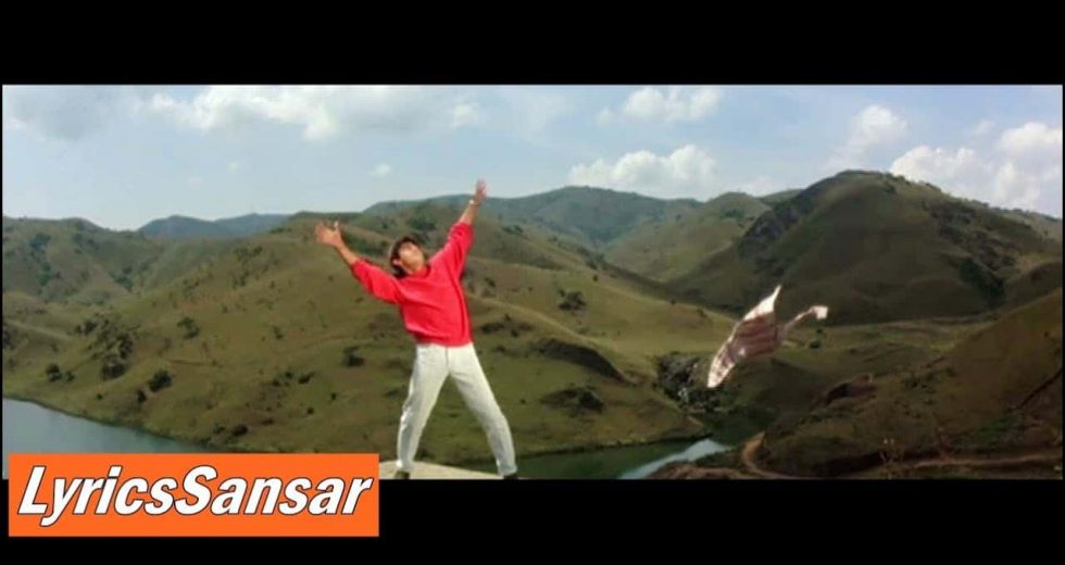 Pehla Nasha Song Lyrics in English and Video Song – Jo Jeeta Wohi Sikandar Movie